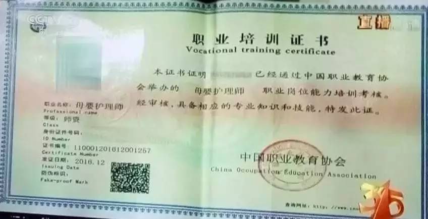 最新资讯 第72页