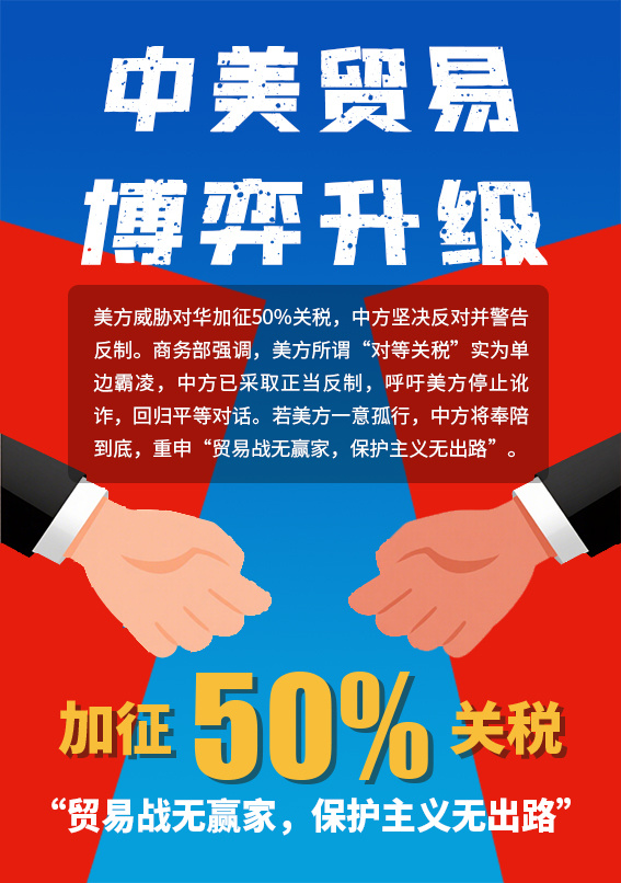 游戏专题 第71页