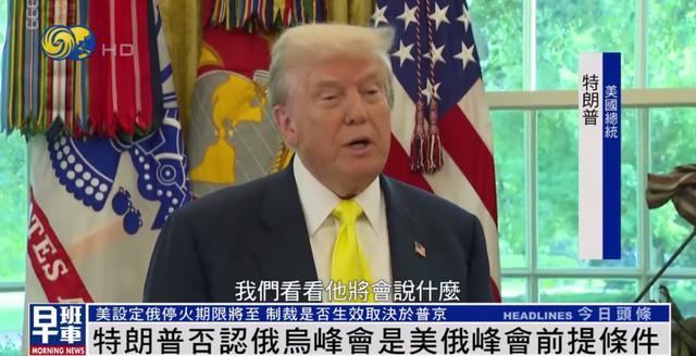 港澳新闻 第66页