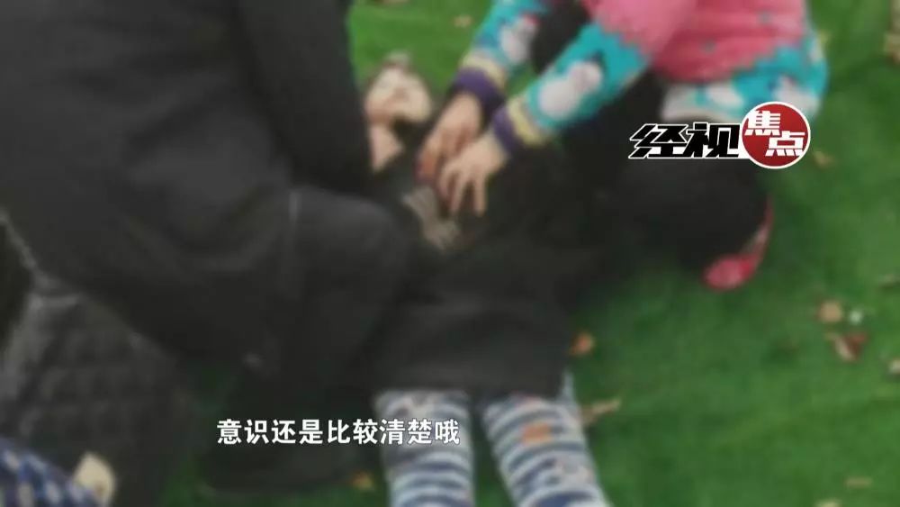 地方新闻 第63页