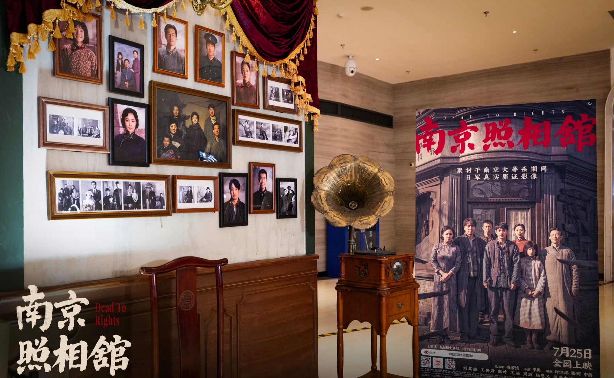 热点生活 第61页