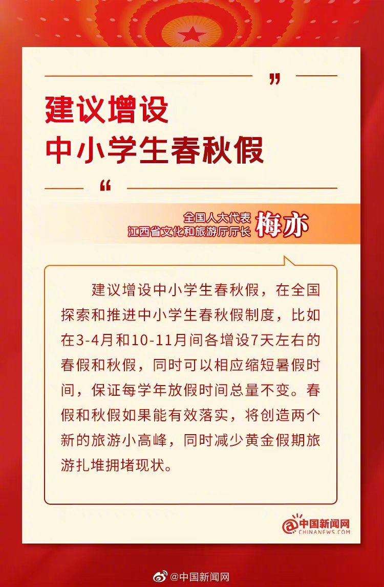游戏专题 第57页