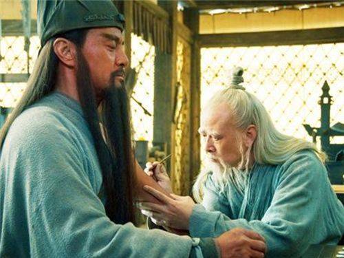 娱乐生活 第58页