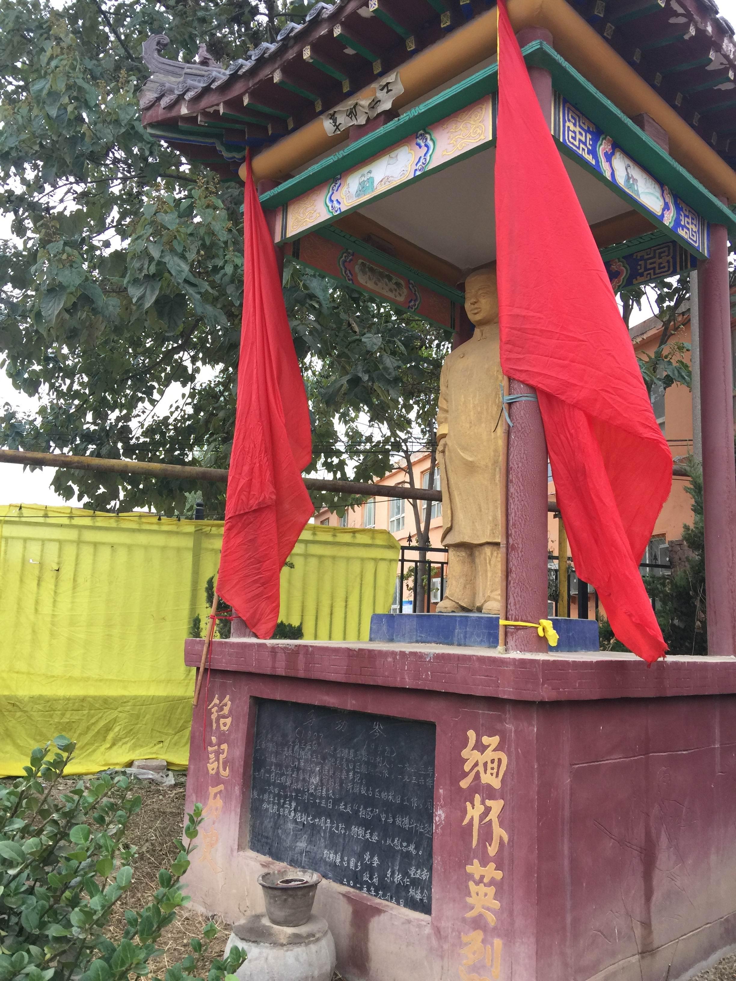 地方新闻 第51页