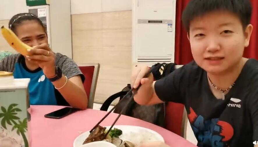 游戏专题 第25页