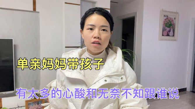 娱乐生活 第25页