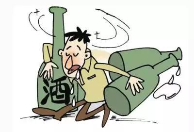 港澳新闻 第20页