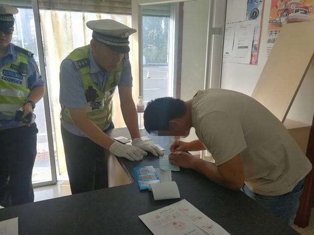 地方新闻 第19页