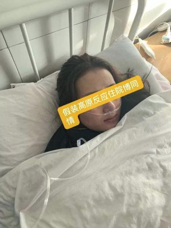 港澳新闻 第19页