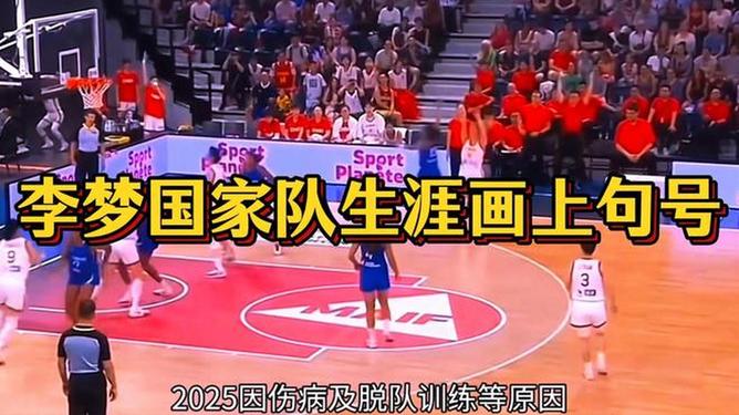 热点生活 第13页