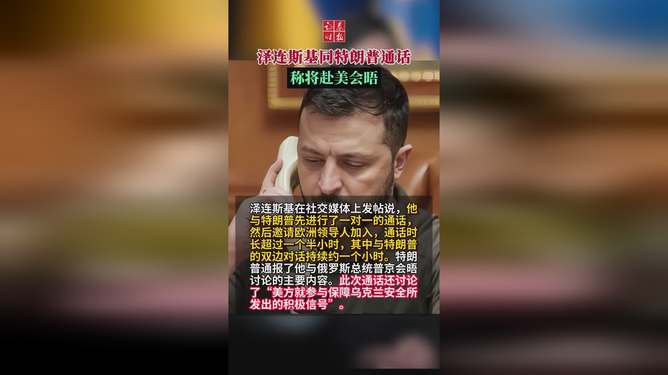 最新资讯 第7页