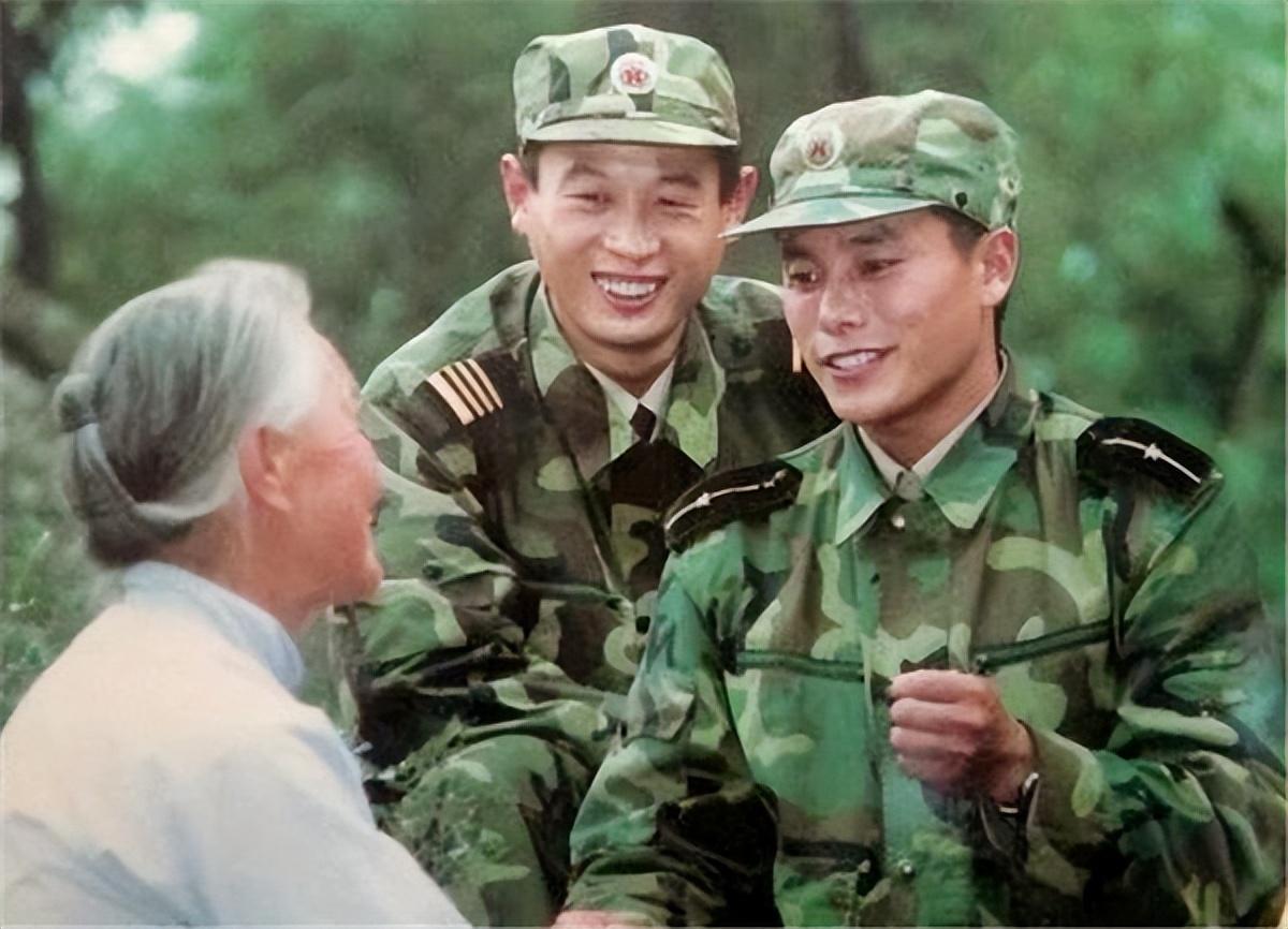 热点生活 第4页