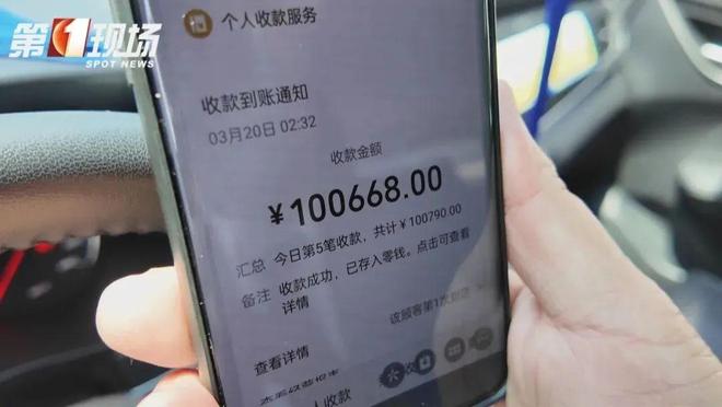 第206页